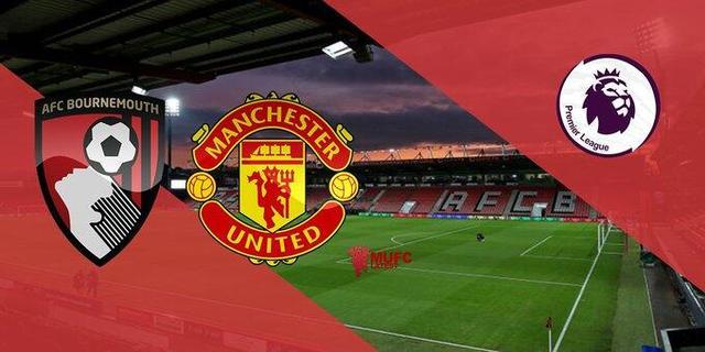  曼联防守漏洞频现，红魔主场憾负保级球队